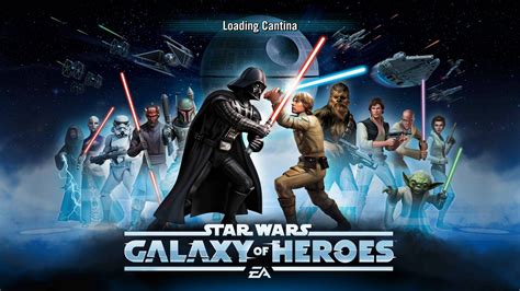 galaxy of heroes